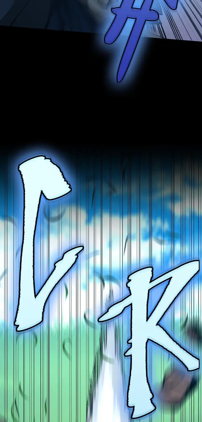 The Beginning After the End Chapter 152 image 019_optimized